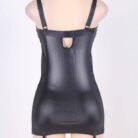 101% Original Lowest Price Free Shipping Black Faux Leather Bodycon Dress