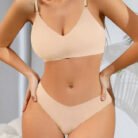 Seamless Nude Lingerie Set