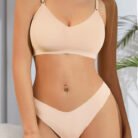Seamless Nude Lingerie Set